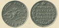 Миниатюра для версии от 13:39, 26 ноября 2011
