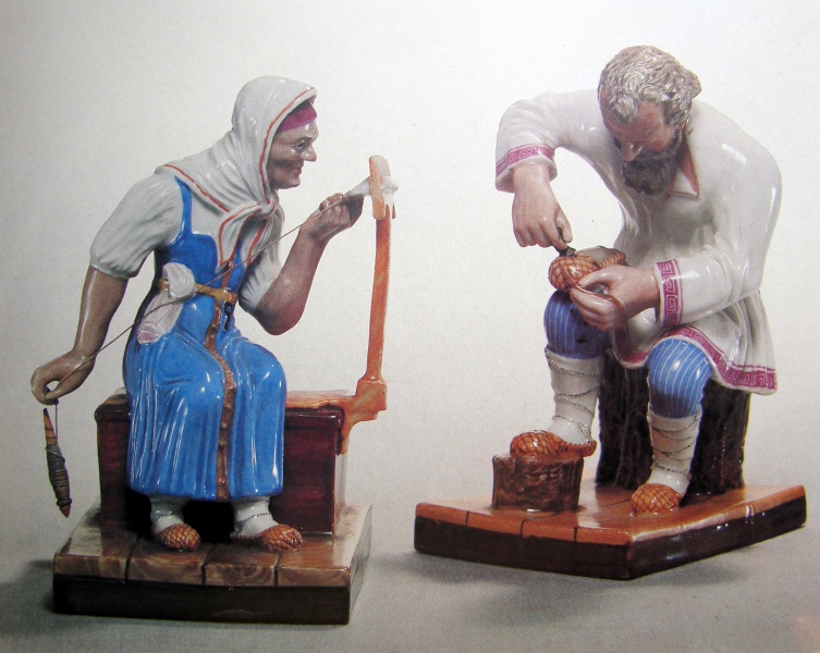 Файл:PA210321.JPG