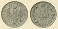 1-рубль-1843-3.jpg