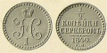 Миниатюра для версии от 04:46, 20 августа 2011
