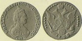 20-копеек-1784-1.jpg