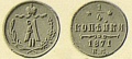 Миниатюра для версии от 02:08, 7 июля 2011