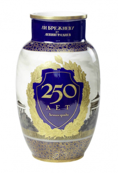 Файл:Mid-8091.jpg