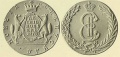 10-копеек-1778-1.jpg