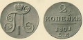 Миниатюра для версии от 00:17, 20 октября 2011