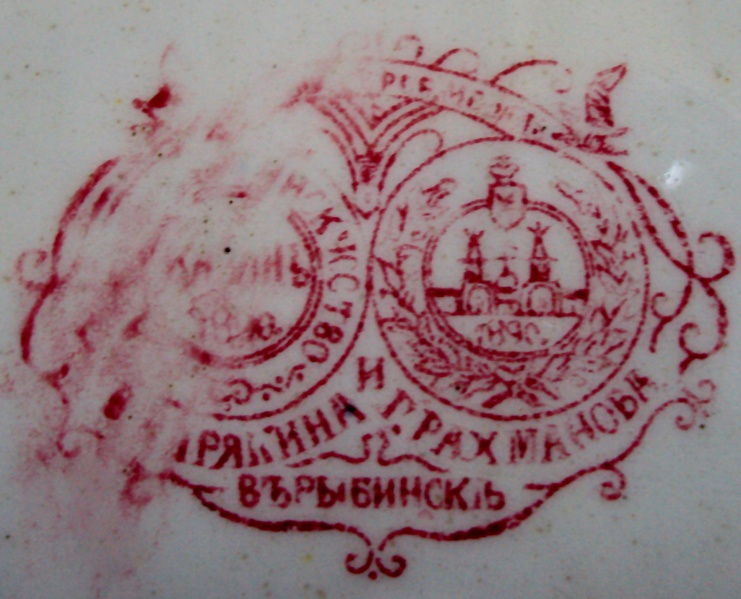 Файл:DSC01704.JPG