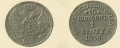 Миниатюра для версии от 15:36, 17 августа 2011