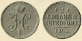 Миниатюра для версии от 19:18, 23 августа 2011
