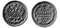 5 копеек 1882.jpg