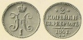 Миниатюра для версии от 02:34, 23 августа 2011