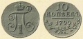 Миниатюра для версии от 20:26, 17 октября 2011