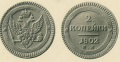 Миниатюра для версии от 22:32, 20 октября 2011