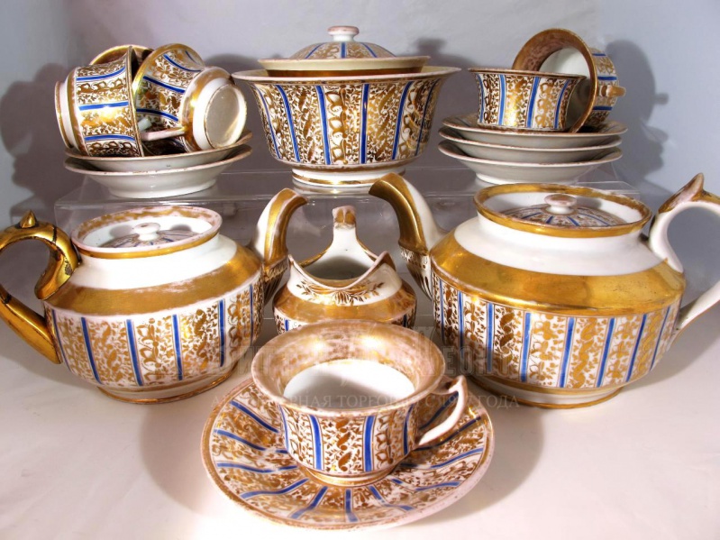 Файл:W IMG 6593.JPG