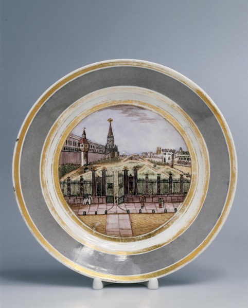 Файл:Вид Московского сада.jpg