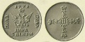 Миниатюра для версии от 15:42, 25 января 2012