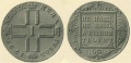Миниатюра для версии от 20:19, 17 октября 2011