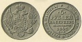 Миниатюра для версии от 00:46, 24 августа 2011