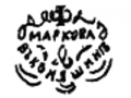 Www.antikwariat.ru~31.png