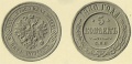 Миниатюра для версии от 00:41, 19 июля 2011